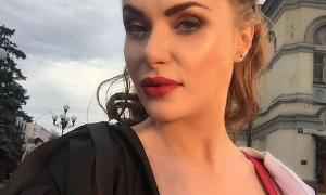 Слава Камінська вразила фанатів дивним фото
