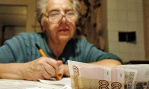 Пенсіонерам повертатимуть 100 гривень за неякісні послуги енергокомпаній