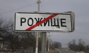 Вандалів, які нищать дорожні знаки, відшукати нереально