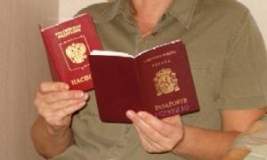 Україна не планує вводити подвійне громадянство