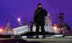 ЗС РФ агресивно перешкоджали кораблеві Морської охорони Держприкордонслужби 