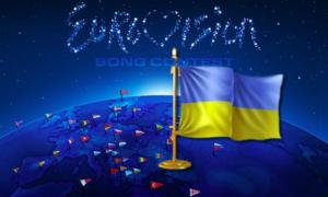 "Євробачення-2017» пройде в Києві