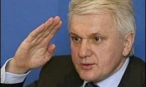 Литвин закрив Раду до осені