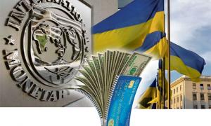 Мільярд від МВФ уже в Україні