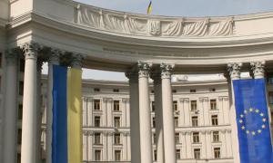 МЗС України не визнає вибори до Держдуми РФ