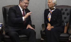 Наступний візит місії МВФ в Україну відбудеться восени цього року