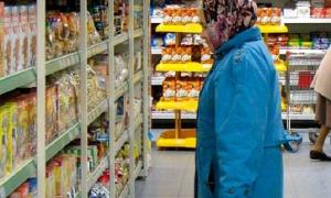 В Україні розпочинається пілотний проект у сфері регулювання цін на продовольчі товари