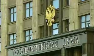 У новій Держдумі Росії 10 депутатів із судимістю