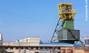 Перспектива добудови шахти №10 «Нововолинська» залежить від собівартості вугілля, яке на ній видобуватиметься