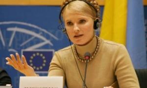 Україна та ЄС готуються до підписання Угоди про асоціацію