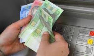 У Харкові службовець обікрав клієнтів банку майже на 200 тисяч