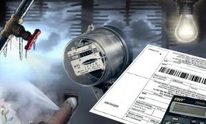 НКРЕКП встановила роздрібні тарифи на електричну енергію для промислових споживачів