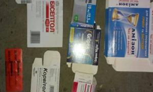 На Прикарпатті вилучено велику партію фальсифікованих ліків та обладнання(ФОТО)