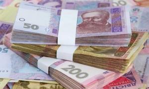 CБУ попередила розкрадання 4 мільйонів гривень у районі АТО 