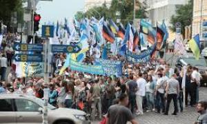 20 жовтня профспілки вийдуть на масовий страйк проти тарифів