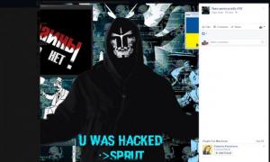 Хакери зламали сторінку прес-центру штабу АТО в Facebook