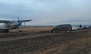 СБУ затримала літак, заповнений контрабандними цигарками