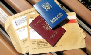 Посольство Польщі в Києві спростило процедуру оформлення шенгенських віз