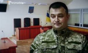 НАБУ завершило досудове розслідування за фактом незаконного збагачення військового прокурора сил АТО 