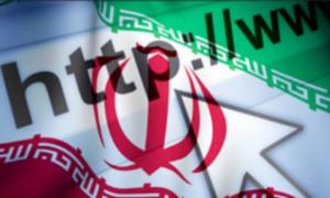 Іран будує власний Інтернет