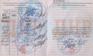 СБУ затримала бойовика, неодноразово нагородженого ватажками терористів за вбивства українців