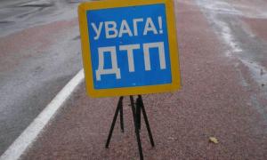 В ДТП за участю військовослужбовця один чоловік загинув, двоє зазнали травм