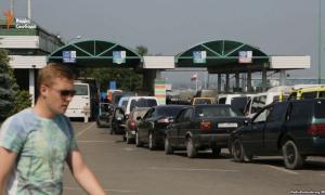 Волинська митниця ДФС планує впорядкувати переміщення авто в рамках малого прикордонного руху