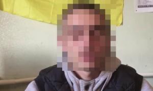 СБУ затримала бойовика з «групи швидкого реагування», що діяла під кураторством ФСБ