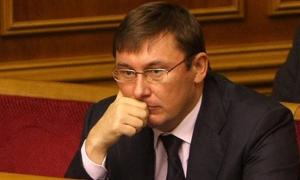 Лещенко: У Юрія Луценка все оформлено на бухгалтерку його дружини