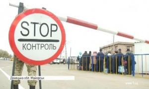 На КПВВ «Майорське» надали допомогу пораненому глухонімому  чоловікові