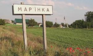 Російські найманці знову відкривали вогонь по контрольному посту «Мар’їнка» 
