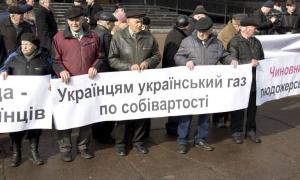 Житомир протестує проти високих тарифів