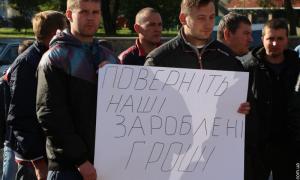 Гірники шахти №10 «Нововолинська» оголосили голодування 