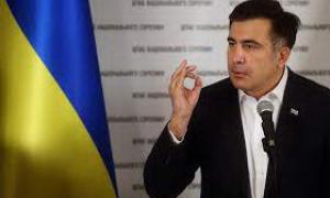 Саакашвілі подав у відставку