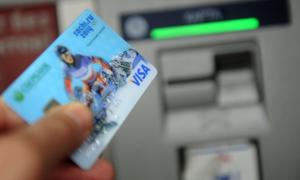 У Росії гроші з рахунків крали за допомогою банківських чеків з відер для сміття