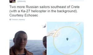 Матрос російського крейсера розсекретив розташування судна за допомогою селфі 