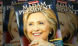 Newsweek випадково назвав Клінтон новим президентом США
