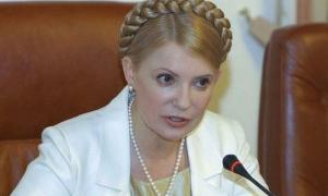 Тимошенко відмовилась від зустрічі з Туском