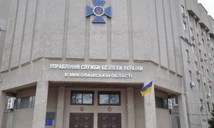 СБУ викрила механізм розкрадання посадовцями 4,7 мільйона гривень на Миколаївщині