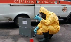 У Хмельницькому в смітнику знайшли ртуть