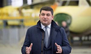 Гройсман: Маємо всі можливості запустити виробництво українських літаків на постійній основі