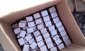 СБУ вилучила нелегальні вантажі на півмільйона гривень у районі проведення АТО