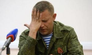 Терористи «ДНР» планують захопити Великобританію