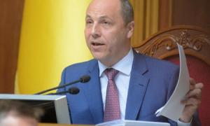 Спікер Верховної Ради отримав травму