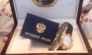 В Києві затримано екс-директора "Київенергохолдингу"за розкрадання 77 мільйонів грн