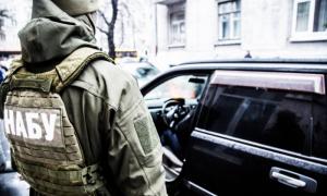 Посадовця Генпрокуратури викрили на хабарі