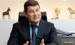 Інтерпол не шукатиме Онищенка для України