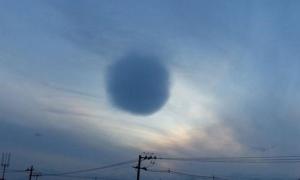 В Японії з’явилася незвичайна хмара у вигляді кулі (фото)