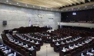 Ізраїльський депутат роздягнувся перед входом у парламент (відео)