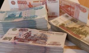 Житель Москви влаштував шлюбний аукціон, пропонуючи взяти себе в чоловіки за 3 млн рублів